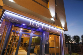 Гостиница Piccolo Hotel Allamano  Грульяско